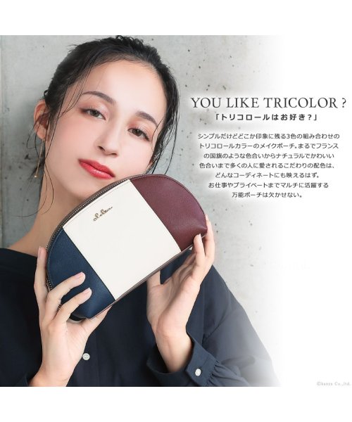 化粧ポーチ トリコロール 大容量 ダブルファスナー メイクポーチ カードミラー付き Riberteシリーズ Clelia Cl 170 クレリア Clelia Magaseek 化粧ポーチ トリコロール 大容量 ダブルファスナー メイクポーチ カードミラー付き Riberteシリーズ Clelia Cl 170 クレリア Clelia Magaseek