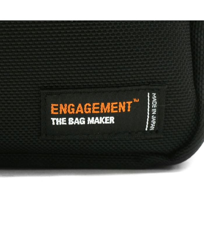 日本製　Engagement ブリーフケース　EGBF-003 ビジネスバッグ
