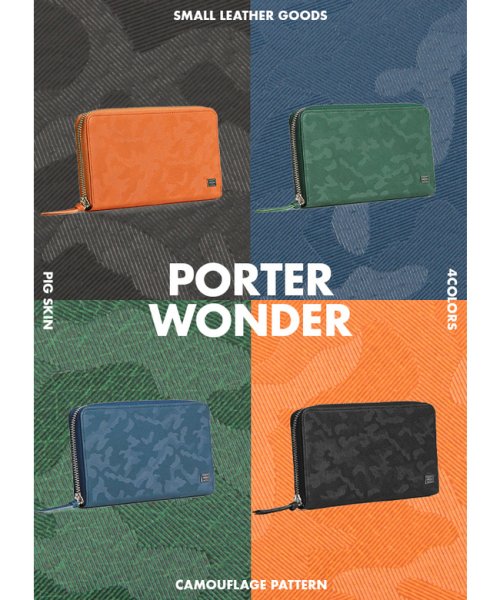 PORTER(ポーター)/ポーター ワンダー ロングウォレット 342－03838 吉田カバン 財布 長財布 本革 レザー ラウンドファスナー メンズ レディース PORTER/img14