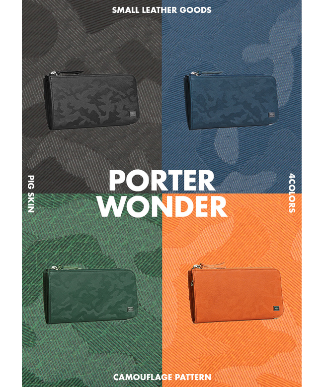 ポーター 吉田カバン／PORTER 長財布 財布 ウォレット メンズ 男性 男性用レザー 革 本革 オレンジ  342-06033 WONDER WALLET ワンダー L字ファスナー 小銭入れあり 迷彩・カモフラージュ柄