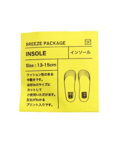 BREEZE(ブリーズ)/インソール/img08