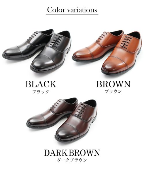 Lirio blanco(Lirio blanco)/ビジネスシューズ 革靴 メンズ ビジネス 軽量 ストレートチップ アクション レザー 走れる 歩きやすい 紐 靴ひも ブラック 黒 茶 ブラウン 大きいサイズ /img01