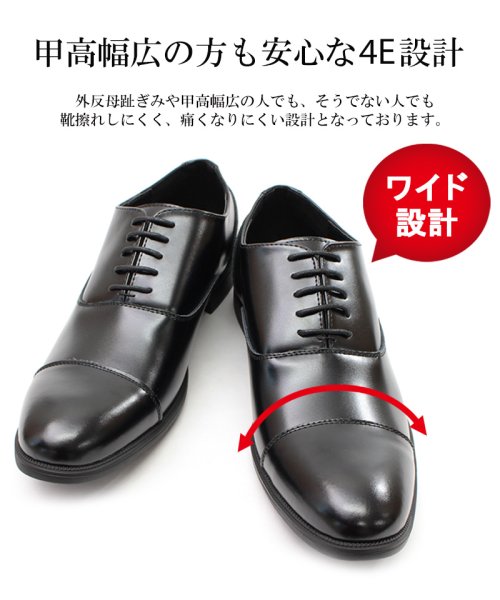 Lirio blanco(Lirio blanco)/ビジネスシューズ 革靴 メンズ ビジネス 軽量 ストレートチップ アクション レザー 走れる 歩きやすい 紐 靴ひも ブラック 黒 茶 ブラウン 大きいサイズ /img03