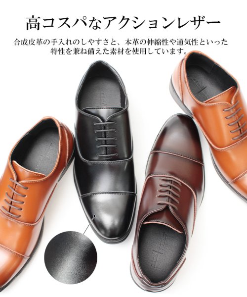Lirio blanco(Lirio blanco)/ビジネスシューズ 革靴 メンズ ビジネス 軽量 ストレートチップ アクション レザー 走れる 歩きやすい 紐 靴ひも ブラック 黒 茶 ブラウン 大きいサイズ /img04