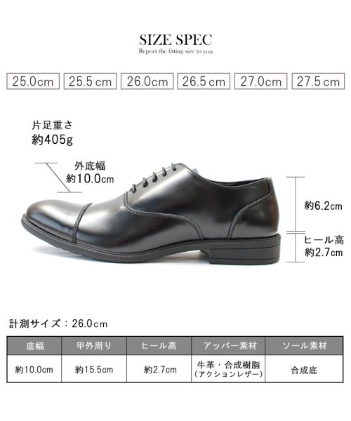 Lirio blanco(Lirio blanco)/ビジネスシューズ 革靴 メンズ ビジネス 軽量 ストレートチップ アクション レザー 走れる 歩きやすい 紐 靴ひも ブラック 黒 茶 ブラウン 大きいサイズ /img08