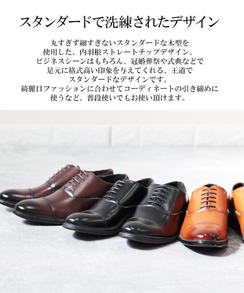 Lirio blanco(Lirio blanco)/ビジネスシューズ 革靴 メンズ ビジネス 軽量 ストレートチップ アクション レザー 走れる 歩きやすい 紐 靴ひも ブラック 黒 茶 ブラウン 大きいサイズ /img10