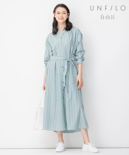 Unfilo Sサイズ有 バンドカラー シャツワンピース 自由区 Jiyu Ku Magaseek Unfilo Sサイズ有 バンドカラー シャツワンピース 自由区 Jiyu Ku Magaseek