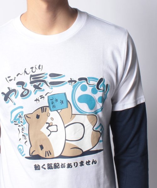 猫渕さん ねこぶちさん ネコブチ フェイクレイヤード ロンt 長袖tシャツ ゆるキャラ 猫 イラスト マルカワ Marukawa Magaseek