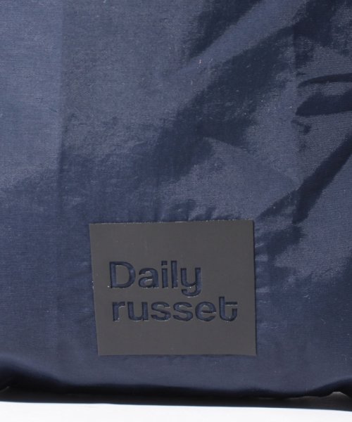 Daily russet(デイリーラシット)/洗えるエコバッグS/img16