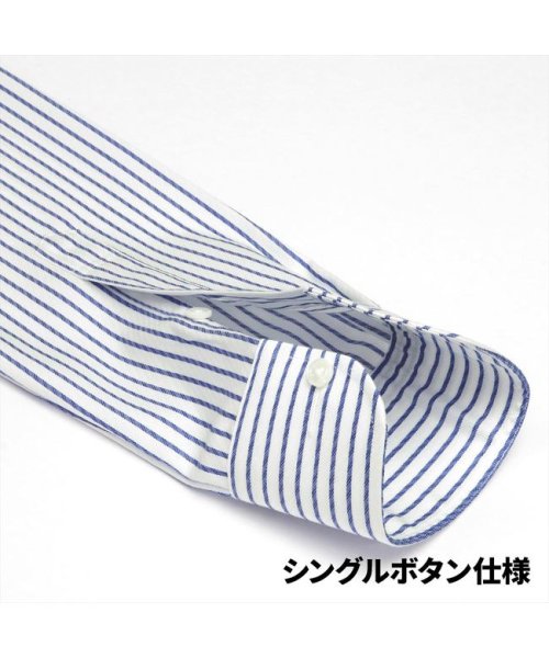 TOKYO SHIRTS(TOKYO SHIRTS)/【国内縫製】形態安定 ラウンド 綿100% 長袖ビジネスワイシャツ/img05