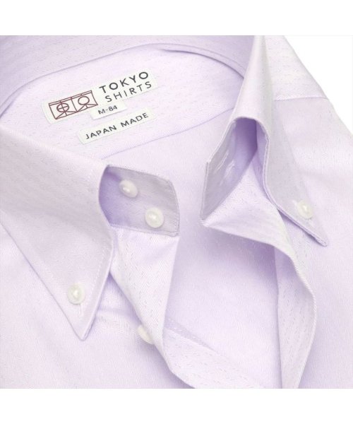 TOKYO SHIRTS(TOKYO SHIRTS)/【国内縫製】形態安定 ボットーニ 綿100% 長袖ビジネスワイシャツ/img04