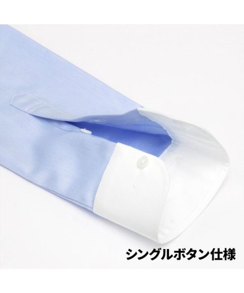 TOKYO SHIRTS(TOKYO SHIRTS)/【国内縫製】形態安定 ワイド 綿100% 長袖ビジネスワイシャツ/img05