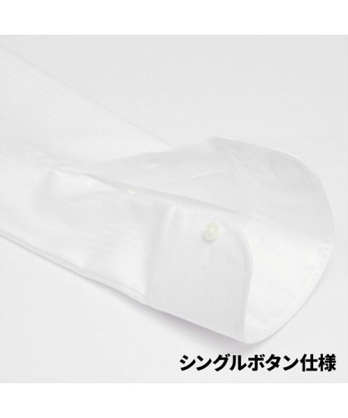 TOKYO SHIRTS(TOKYO SHIRTS)/【国内縫製】形態安定 ワイド 綿100% 長袖ビジネスワイシャツ/img05