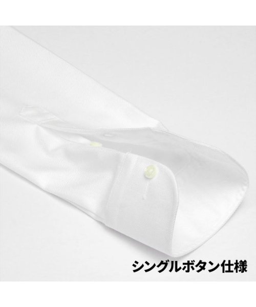 TOKYO SHIRTS(TOKYO SHIRTS)/【国内縫製】形態安定 ホリゾンタルワイド 綿100% 長袖ビジネスワイシャツ/img05