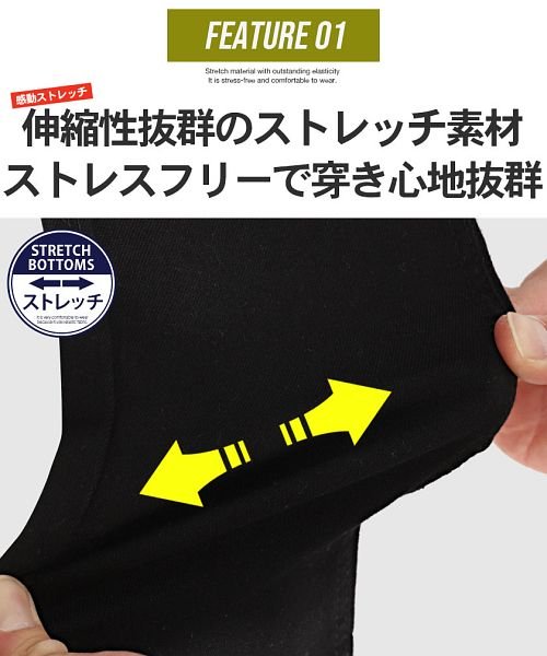 CavariA(キャバリア)/CavariA フリンジ加工モトクロススキニーパンツ メンズ ストレッチ デニムパンツ モトクロスパンツ モトクロパンツ ブラックスキニー 黒スキニー 黒パン /img15