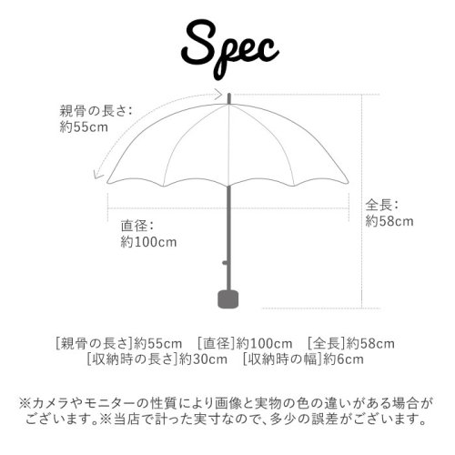 BACKYARD FAMILY(バックヤードファミリー)/amusant sous la pluie 耐風折りたたみ傘 55cm/img06