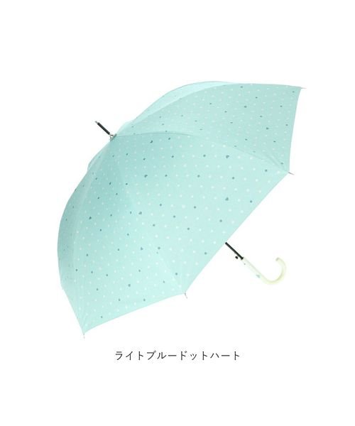 BACKYARD FAMILY(バックヤードファミリー)/Outdoor Products アウトドアプロダクツ 雨晴兼用傘 キッズ58cm/img13