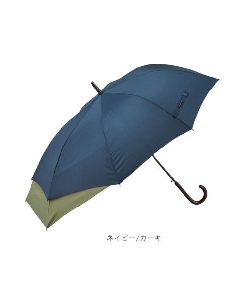 BACKYARD FAMILY(バックヤードファミリー)/amusant sous la pluie 伸びる傘 60cm BACK PROTECT/img11