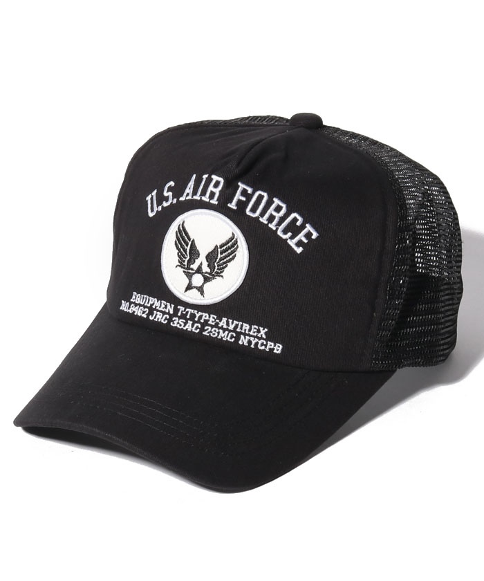 mesh air force