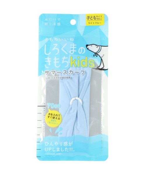 ikka kids(イッカ　キッズ)/【キッズ】しろくまのきもち kidsサマースカーフ/img04