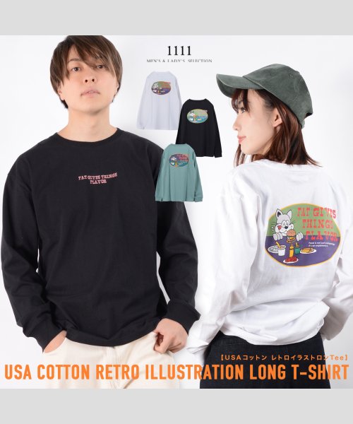 1111clothing(ワンフォークロージング)/◆USAコットン レトロイラスト ロンTee◆ 長袖tシャツ メンズ 長袖tシャツ レディース ロンt メンズ ロンt レディース クルーネック 長袖 tシャツ/img01