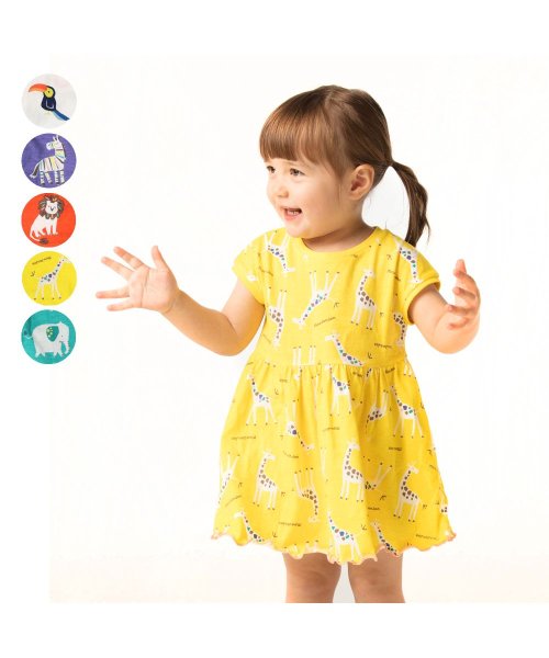 子供服 Moujonjon ムージョンジョン 現品 M343 日本製アニマル動物柄ワンピース 80cm 1cm