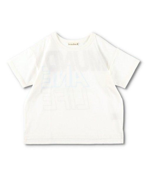 BRANSHES(ブランシェス)/【WEB限定】裾スリット半袖Tシャツ/img25