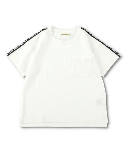 BRANSHES(ブランシェス)/【WEB限定】ラインロゴ半袖Tシャツ/img01