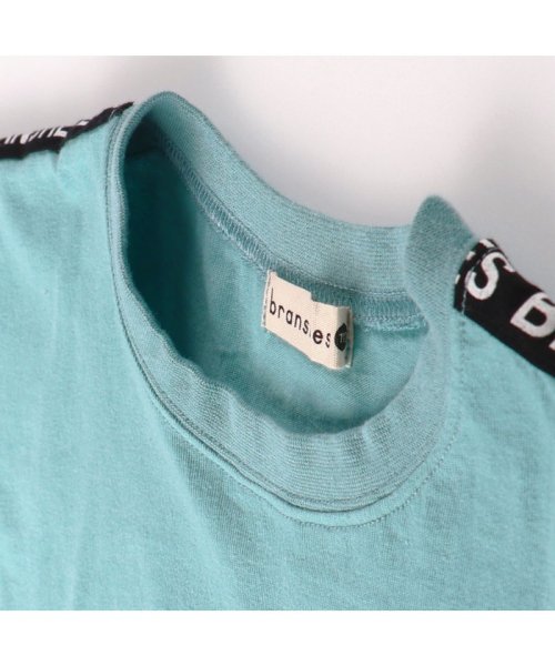 BRANSHES(ブランシェス)/【WEB限定】ラインロゴ半袖Tシャツ/img13