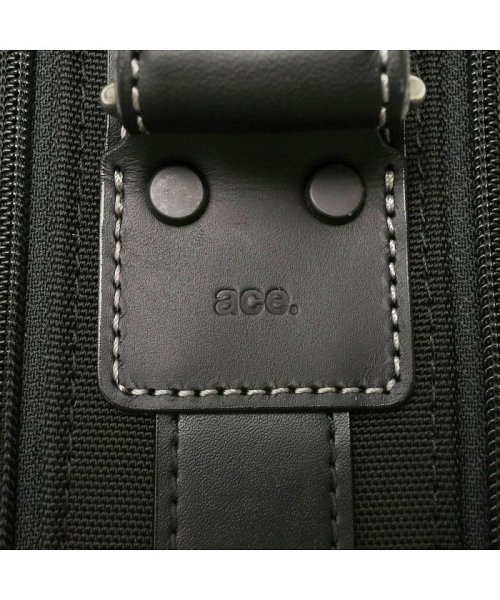 エースジーン ビジネスバッグ ace.GENE POSTGRIP AT 2WAY アタッシュケース A4 B4 ブリーフケース 大容量 30413 ×1 ポケット 内蔵］ ジップポケット