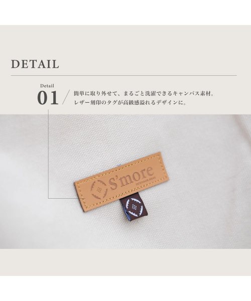 S'more(スモア)/収納袋付き持ち運び可能 折り畳み木製チェア/img04