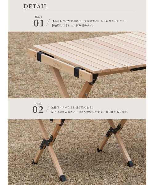 S'more(スモア)/幅120cm 木製折りたたみテーブル/img03