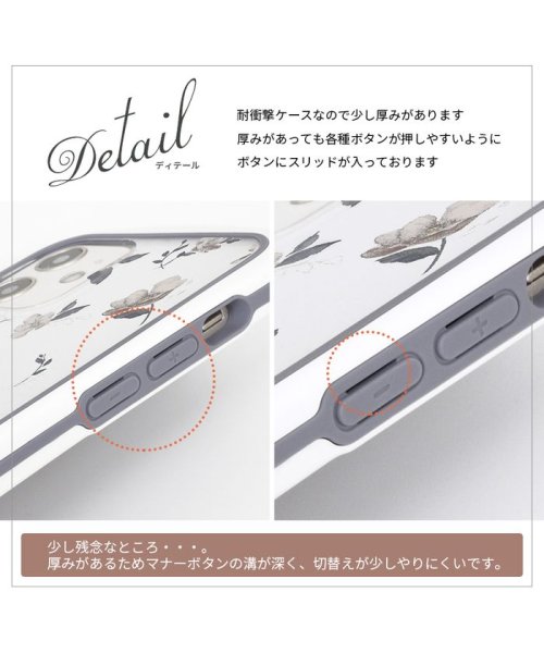 rienda(リエンダ)/iphone ケース iPhon12mini リエンダ rienda 耐衝撃クリアケース iphone12mini アイフォンケース スマホケース/img05