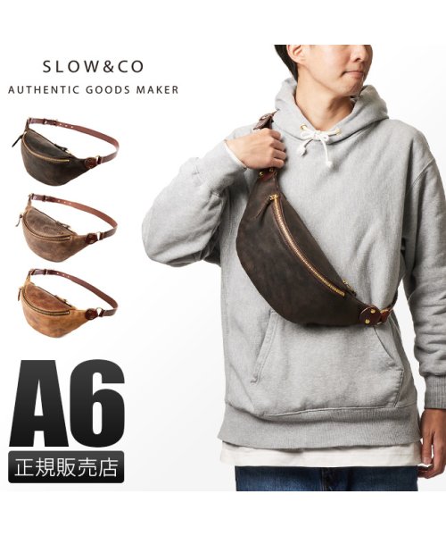 SLOW スロウ バッグ ボディバッグ ウエストバッグ ショルダーバッグ メンズ レディース レザー 本革 日本製 クーズー kudu 300s130j 日本製 　　　　　