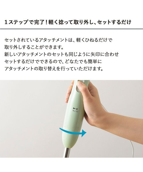 クーポン Bruno ブルーノ ハンドミキサー ハンドブレンダー マルチスティック 軽量 離乳食 チョッパー ホイッパー アタッチメント コンパクト 多機能 家電 アイボ ブルーノ Bruno Magaseek クーポン Bruno ブルーノ ハンドミキサー ハンドブレンダー マルチスティック 軽量 離乳食 チョッパー ホイッパー アタッチメント コンパクト 多機能 家電 アイボ ブルーノ Bruno Magaseek