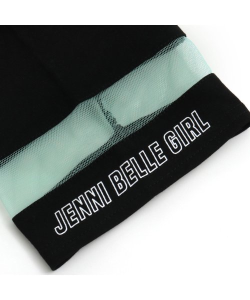 JENNI belle(ジェニィベル)/【WEB限定】チュール切替えTシャツワンピ/img11