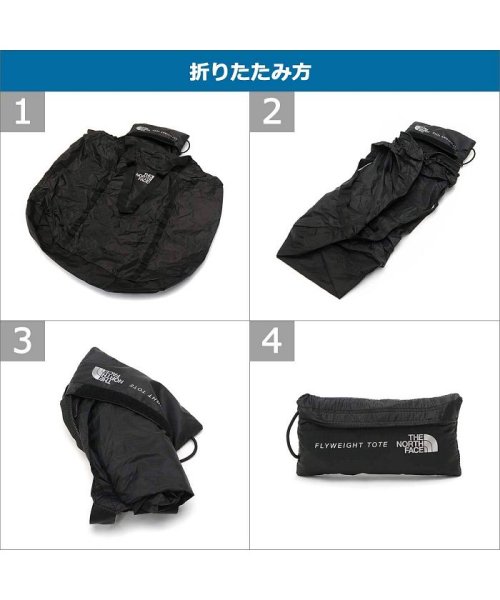 日本正規品 ザ ノース フェイス トートバッグ The North Face エコバッグ 折りたたみ Flyweight Tote フライウェイトトート A ザノースフェイス The North Face Magaseek