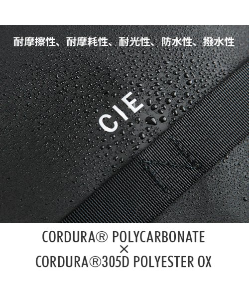 CIE シー グリッド3 リュック バックパック 2WAY 大容量 A3 軽量 撥水 防水 チェストベルト 日本製 ブランド GRID3 32059 2WAY GRID3