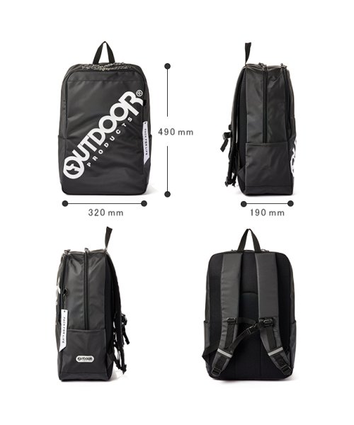 OUTDOOR PRODUCTS(アウトドアプロダクツ)/アウトドアプロダクツ リュック 30L 大容量 OUTDOOR PRODUCTS 62602 チェストベルト B4 PC収納/img03