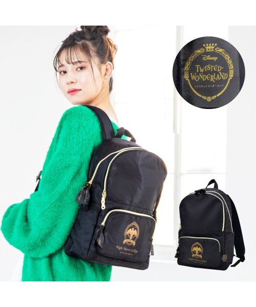 ツイステッドワンダーランド ツイステ ディズニー リュック デイパック レディース 女子 キャラクター グッズ 大人 大学生 高校生 中学生 小学校 リ ランナー Runner Magaseek