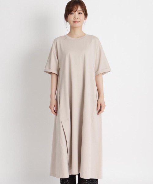 セール S Ll オーガニックコットンクルーネックワンピース グローブ Grove Magaseek セール S Ll オーガニックコットンクルーネックワンピース グローブ Grove Magaseek