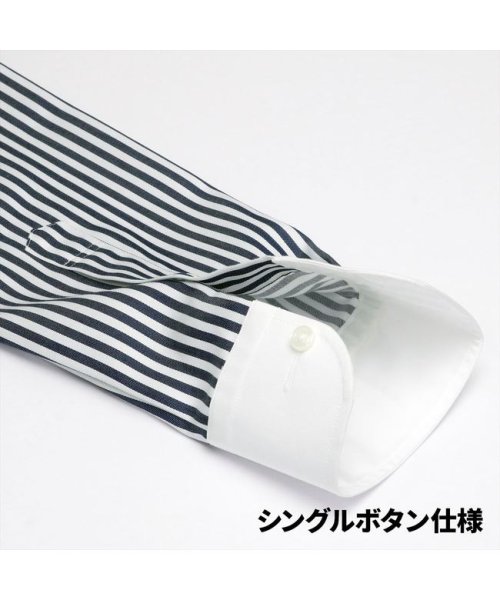 TOKYO SHIRTS(TOKYO SHIRTS)/【国内縫製】形態安定 ホリゾンタルワイド 綿100% 長袖ビジネスワイシャツ/img05