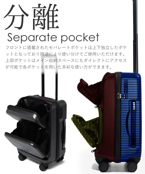 tavivako(タビバコ)/Proevo スーツケース 機内持ち込み ss フロントオープン 2ポケット ストッパー 静音 8輪 TSA 多機能 キャリーケース キャリーバッグ ビジネス/img03