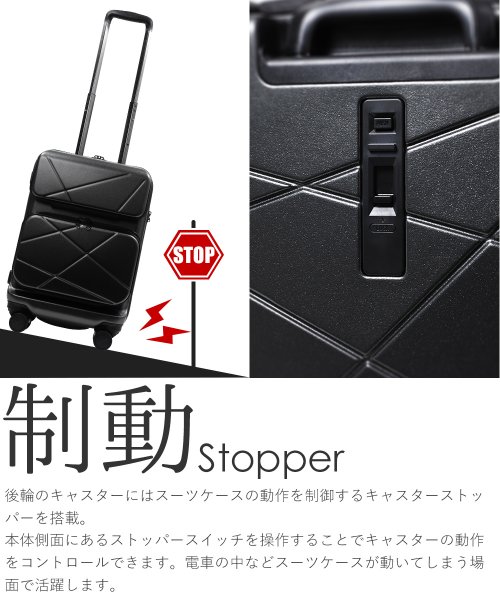 tavivako(タビバコ)/Proevo スーツケース 機内持ち込み ss フロントオープン 2ポケット ストッパー 静音 8輪 TSA 多機能 キャリーケース キャリーバッグ ビジネス/img10