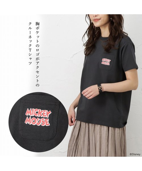 MAC HOUSE(women)(マックハウス（レディース）)/Disney ディズニー ポケット付きTシャツ 1283－3993/img12