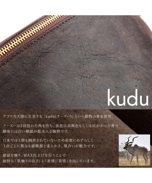 SLOW(スロウ)/SLOW スロウ バッグ ボディバッグ ウエストバッグ ショルダーバッグ メンズ レディース レザー 本革 日本製 クーズー kudu 300s130j/img05
