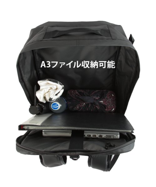 CIE シー グリッド3 リュック バックパック 2WAY 大容量 A3 軽量 撥水 防水 チェストベルト 日本製 ブランド GRID3 32059 2WAY GRID3