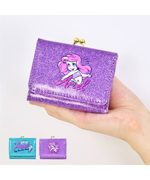 ディズニー 財布 サイフ 折財布 リトルマーメイド アリエル ラメ グリッター 三つ折り財布 がま口財布 合成皮革 フェイクレザー キャラクター 可愛い かわい ディズニー 財布 サイフ 折財布 リトルマーメイド アリエル ラメ グリッター 三つ折り財布 がま口財布 合成皮革 フェイクレザー キャラクター 可愛い かわい