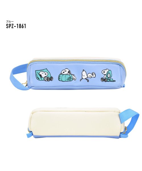 スヌーピー ペンケース 筆箱 刺繍ロゴ 合成皮革 Puレザー 化粧ポーチ 人気 ブランド キャラクター シンプル 可愛い かわいい おしゃれ オシャレ ランナー Runner Magaseek