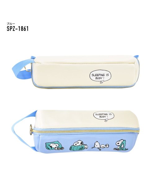 スヌーピー ペンケース 筆箱 刺繍ロゴ 合成皮革 Puレザー 化粧ポーチ 人気 ブランド キャラクター シンプル 可愛い かわいい おしゃれ オシャレ ランナー Runner Magaseek スヌーピー ペンケース 筆箱 刺繍ロゴ 合成皮革 Puレザー 化粧ポーチ 人気 ブランド キャラクター シンプル 可愛い かわいい おしゃれ オシャレ ランナー Runner Magaseek